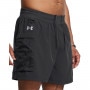 mini: Męskie spodenki do biegania Under Armour UA Trail Run 5'' Shorts - czarne (4)