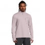  UNDER ARMOUR Męski longsleeve do biegania Under Armour UA Trail Run Quarter Zip  beżowy Beżowy