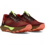 mini: Buty do biegania uniseks Under Armour UA U Infinite Pro Trail - bordowe (2)