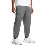 Męskie spodnie treningowe Under Armour UA Unstoppable Joggers - szare