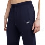 Męskie spodnie treningowe Under Armour UA Vanish Cw Fitted Pant - granatowe