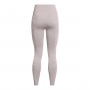 Damskie legginsy treningowe Under Armour UA Vanish Seamless Legging - beżowe