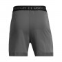 mini: Męskie spodenki treningowe Under Armour UA Vanish Woven 6in Shorts - szare  (6)