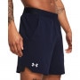 mini: Męskie spodenki treningowe Under Armour UA Vanish Woven 6in Shorts - granatowe (4)