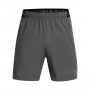 mini: Męskie spodenki treningowe Under Armour UA Vanish Woven 6in Shorts - szare  (5)