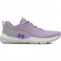 UNDER ARMOUR Damskie buty treningowe Under Armour UA W Dynamic Select  fioletowe Fioletowy