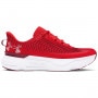 Damskie buty do biegania Under Armour UA W Infinite Pro - czerwone