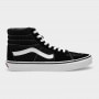 Buty uniseks VANS SK8-Hi - czarne