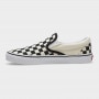 Buty uniseks VANS Classic Slip-On - białe