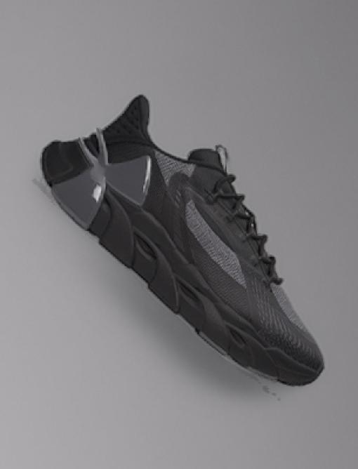 buty treningowe