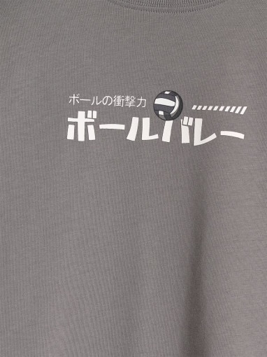 Chłopięcy t-shirt oversize z nadrukiem 4F 4FJRAW25TTSHM3064 - szary