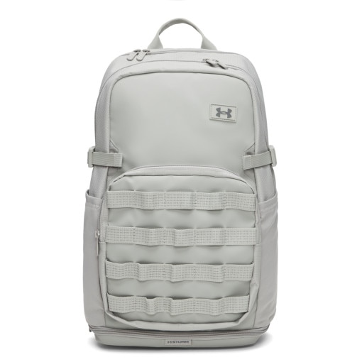 Plecak treningowy uniseks Under Armour UA Triumph Sport Backpack - szary