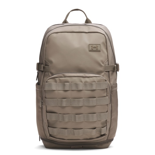 Plecak treningowy uniseks Under Armour UA Triumph Sport Backpack - beżowy