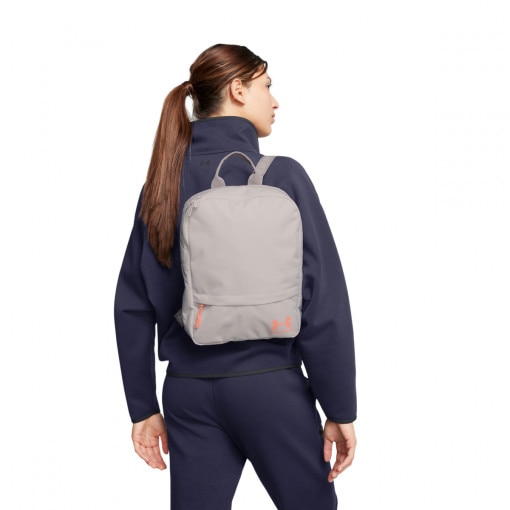 UNDER ARMOUR Plecak uniseks Under Armour UA Loudon Backpack Sm  beżowy Beżowy