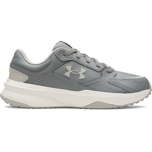  UNDER ARMOUR Męskie buty treningowe Under Armour UA Edge Leather  szare Szary