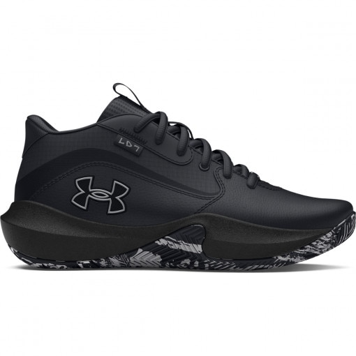 UNDER ARMOUR Dziecięce buty do koszykówki Under Armour UA Gs Lockdown 7  czarne Czarny