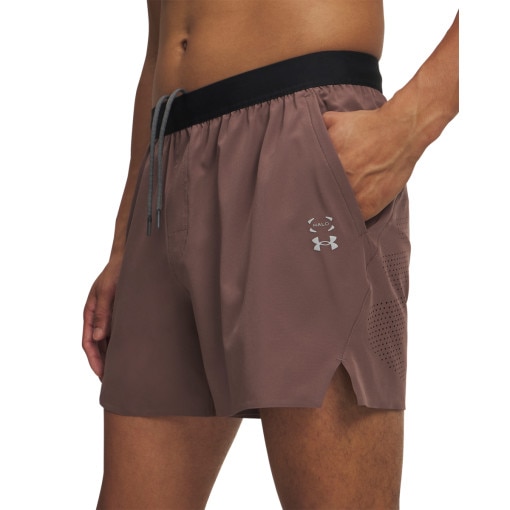 Męskie spodenki treningowe Under Armour UA Halo Train Short - brązowe