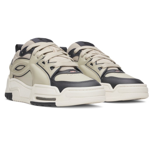 Sneakersy uniseks Under Armour UA HB-LO - beżowe