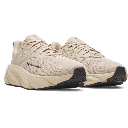 Męskie buty do biegania Under Armour UA Rogue 6 - beżowe