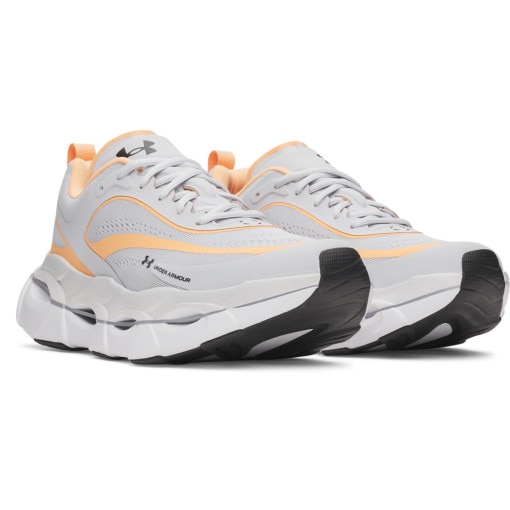 Męskie buty do biegania Under Armour UA Halo Racer - szare