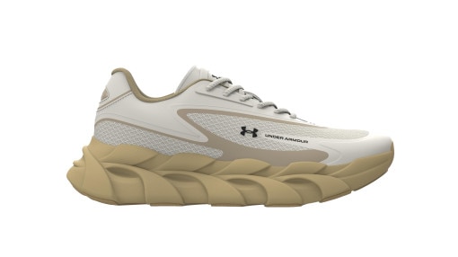  UNDER ARMOUR Męskie buty do biegania Under Armour UA Halo Runner SE  beżowe Beżowy