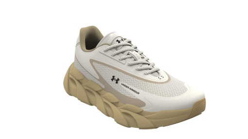 Męskie buty do biegania Under Armour UA Halo Runner SE - beżowe