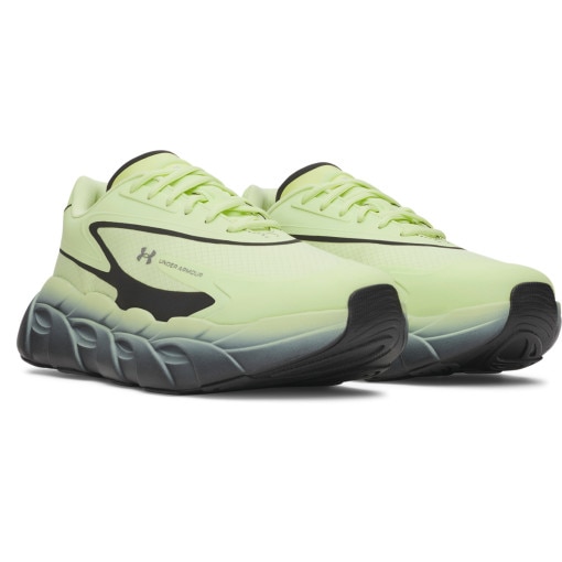 Męskie buty do biegania Under Armour UA Halo Runner SE - zielone