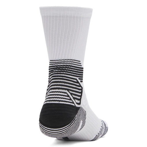 Skarpety treningowe uniseks Under Armour UAAG Team Elite - białe