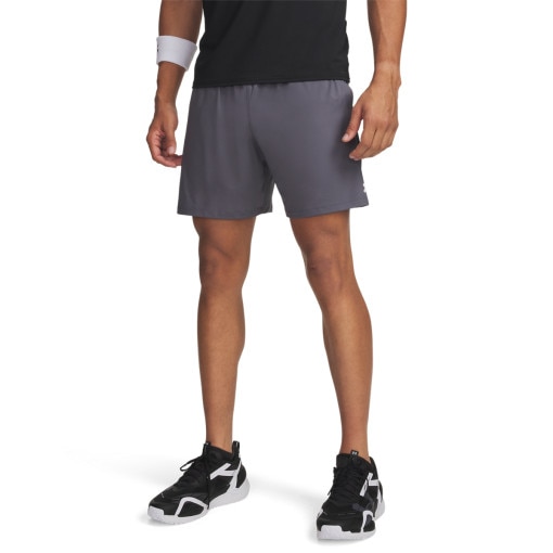 Męskie spodenki treningowe Under Armour Tech Vent 7in Shorts - szare