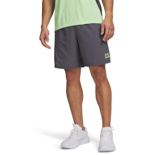 Męskie spodenki treningowe Under Armour UA Tech Sport Short - szare