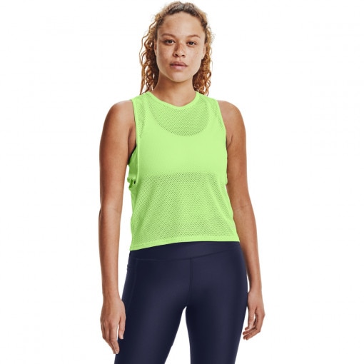 UNDER ARMOUR Damski top treningowy UNDER ARMOUR HG Armour Muscle Msh Tank  limonkowy Limonkowy