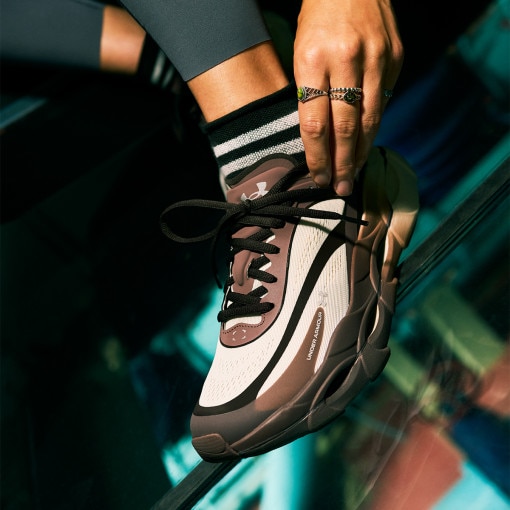 Damskie buty do biegania Under Armour UA W Halo Racer - brązowe