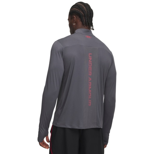 Męska bluza treningowa Under Armour UA Tech Utility 1/4 Zip - szara