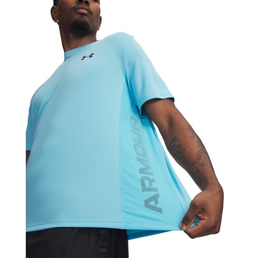 Męska koszulka treningowa Under Armour UA Tech Utility SS - niebieska