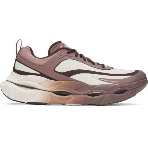  UNDER ARMOUR Męskie buty do biegania Under Armour UA Halo Racer  brązowe Brązowy