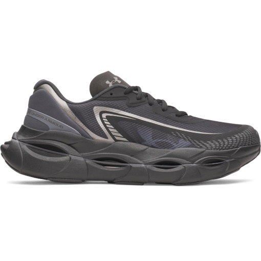 Obrazek dla: UNDER ARMOUR Męskie buty do biegania Under Armour UA HB Racer 2  czarne Czarny