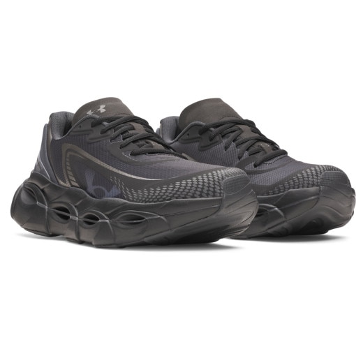 Męskie buty do biegania Under Armour UA HB Racer 2 - czarne