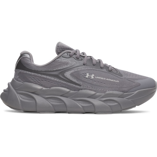 Obrazek dla: UNDER ARMOUR Męskie buty do biegania Under Armour UA HB Runner 2 szare Szary