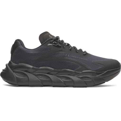 Obrazek dla: UNDER ARMOUR Męskie buty do biegania Under Armour UA HB Runner SE 2  czarne Czarny