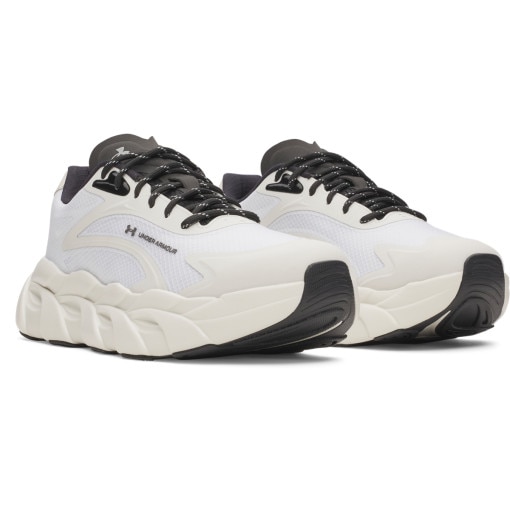 Męskie buty do biegania Under Armour UA HB Runner SE 2 - kremowe