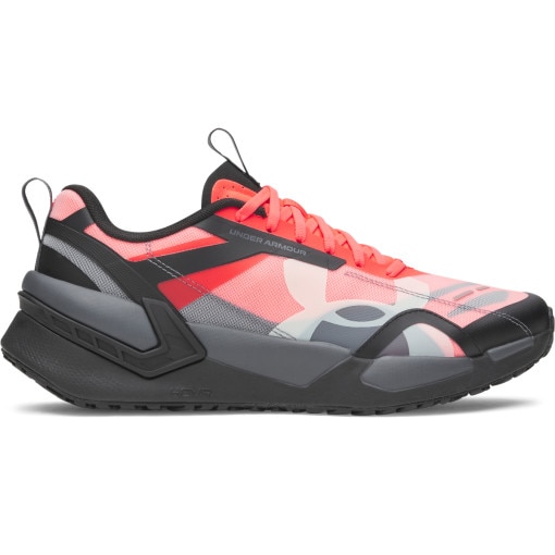 Obrazek dla: UNDER ARMOUR Męskie buty treningowe Under Armour UA Reign XT multikolor Multikolor