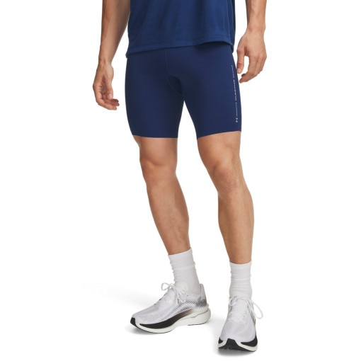 Męskie spodenki do biegania Under Armour UA Velociti Pro - granatowe