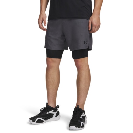 Męskie spodenki treningowe 2w1 Under Armour UA Vanish Wven Short 2.0 2n1 - szare