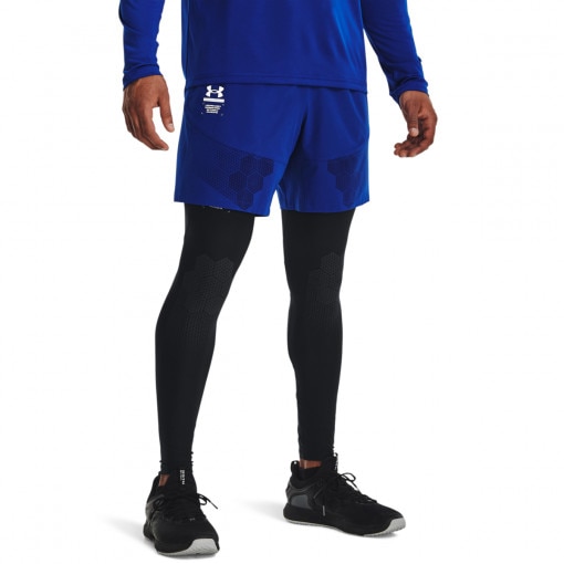 Męskie spodenki treningowe UNDER ARMOUR UA Armourprint Woven Shorts - niebieskie
