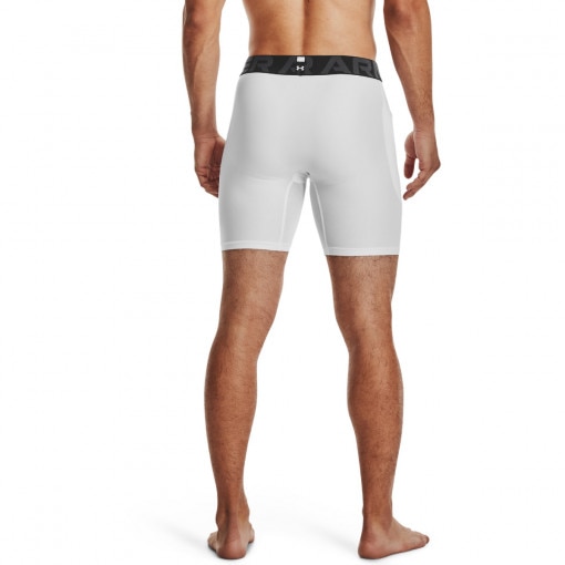 Męska bielizna treningowa UNDER ARMOUR UA HG Armour Shorts - biała