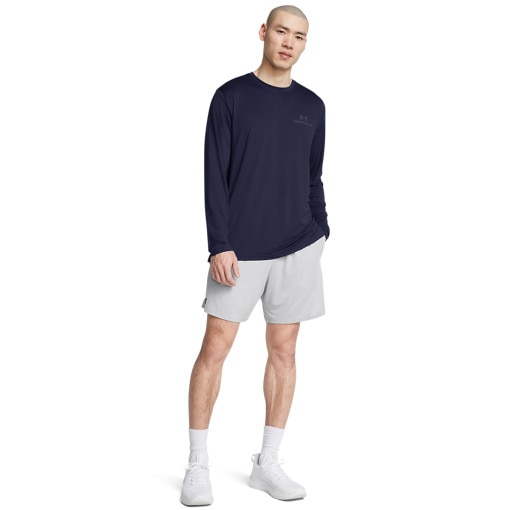  UNDER ARMOUR Męskie spodenki treningowe Under Armour UA Tech Vent 18 cm  białe Biały