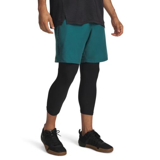 Męskie spodenki treningowe Under Armour UA Tech Woven Wordmark Short - turkusowe