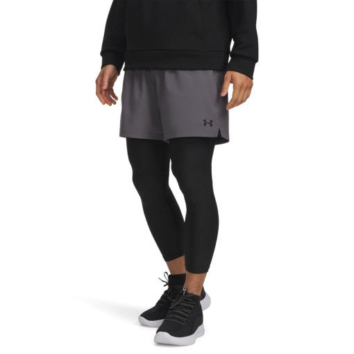 Męskie spodenki treningowe Under Armour UA Vanish Wven Short 2.0 6in - szare