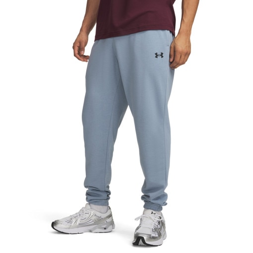Męskie spodnie dresowe joggery Under Armour UA Rival Lightweight - niebieskie
