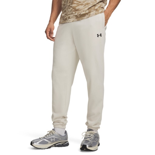 Męskie spodnie dresowe joggery Under Armour UA Rival Lightweight - szare
